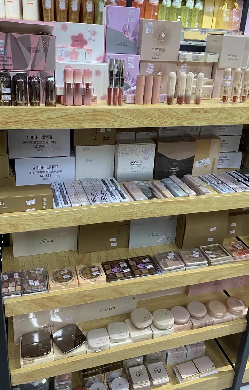 《嘉華日用品批發零售》——品質生活，從這里開啟